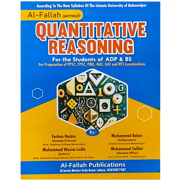 Quantitative Reasoning Al Fallah Publication - Saleemi Book Depot 