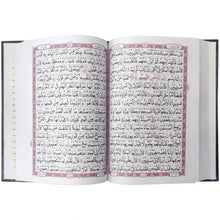 Quran Pak 108 WR Pak Company - Saleemi Book Depot in pakistan