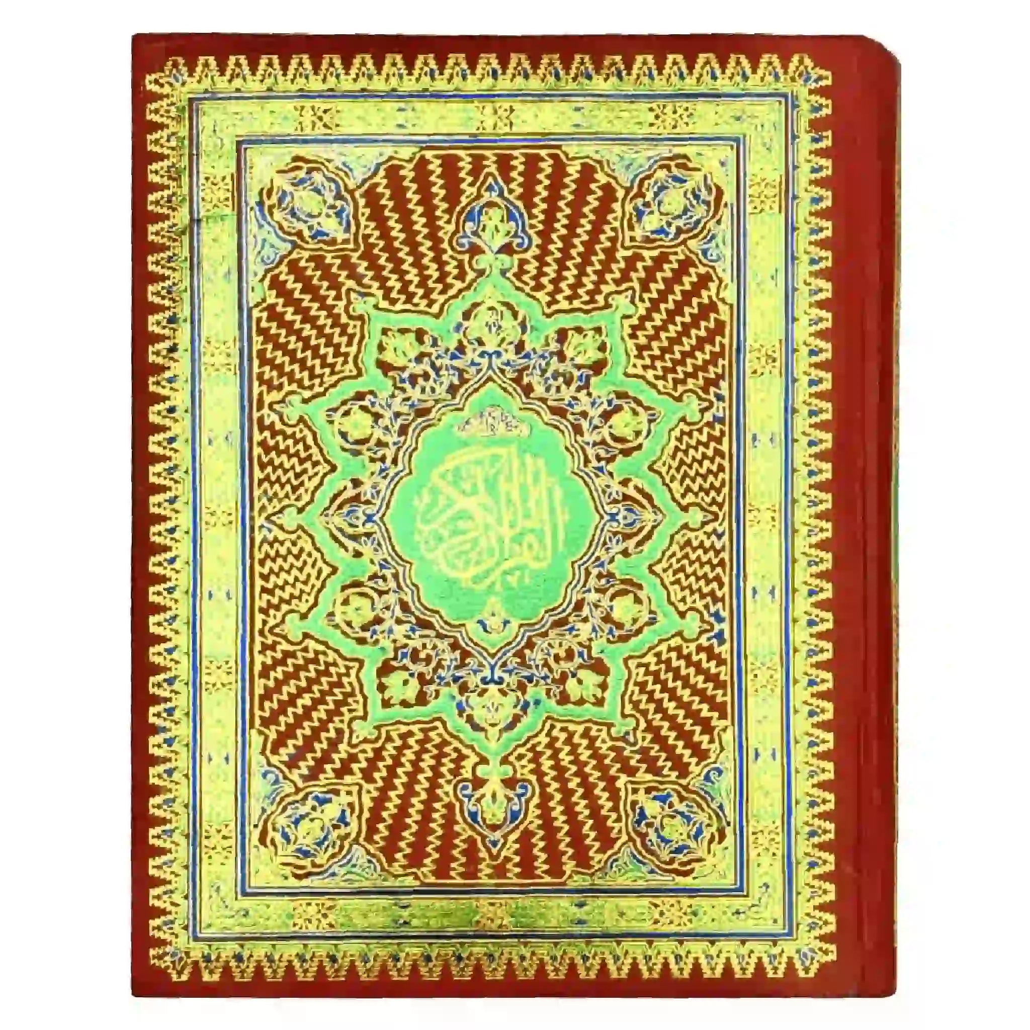Quran Pak 11 Line 378K TAJ COMPANY - Saleemi Book Depot in pakistan