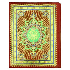 Quran Pak 11 Line 378K TAJ COMPANY - Saleemi Book Depot in pakistan