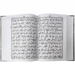 Quran Pak 129 W Pak Company - Saleemi Book Depot in pakistan
