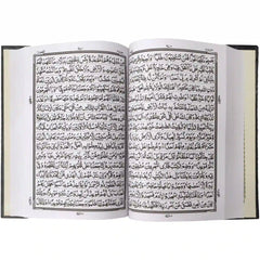 Quran Pak 55 7 Sohaib Company - Saleemi Book Depot in pakistan