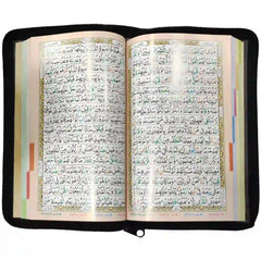 Quran Pak 876/7KZ Taj Company - Saleemi Book Depot in pakistan