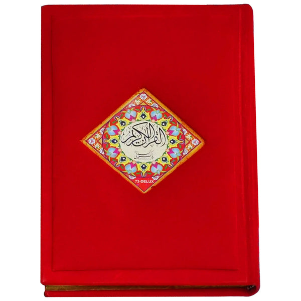 Quran Pak 73 Deluxe Tajveedi Holy Quran Pak in Box - Saleemi Book Depot