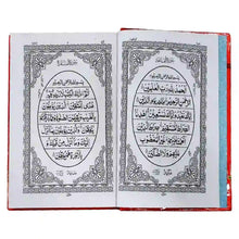 Quran Pak 75L TAJ COMPANY