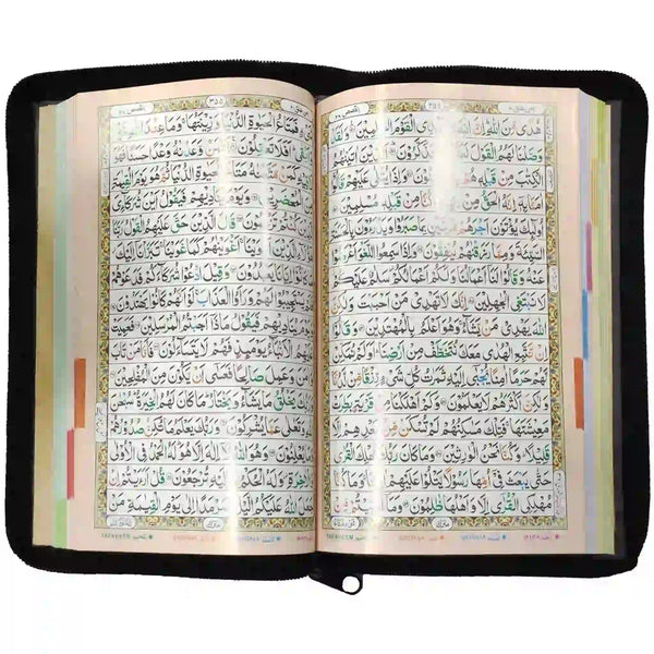 Quran Pak 8767KZ Taj Company