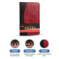 R Next Pocket NoteBook