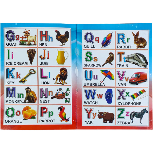 Rayan 3 in 1 Picture Book - Saleemi Book Depot in pakistan
