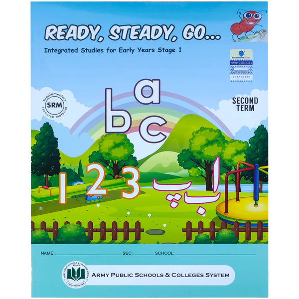 Ready Steady Go Playgroup 2nd Term Aps - Saleemi Book Depot