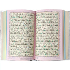 S 31F Quran Pak Sohaib Company - Saleemi Book Depot 