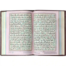 S 39F Quran Pak Sohaib Company - Saleemi Book Depot 