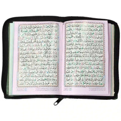 S 40Z Quran pak Sohaib Company - Saleemi Book Depot 