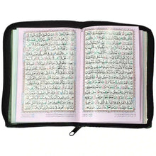 S 40Z Quran pak Sohaib Company