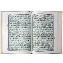 S55 7AZ Quran Pak Sohaib Company - Saleemi Book Depot 