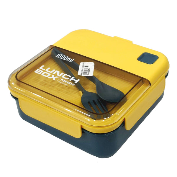 Yakada Plastic Lunch Box with Spoon & Fork