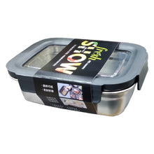 Lunch Box 6878
