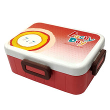 Lunch Box 1393