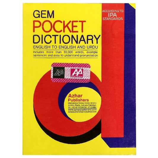 GEM Pocket Dictionary  English to English & Urdu