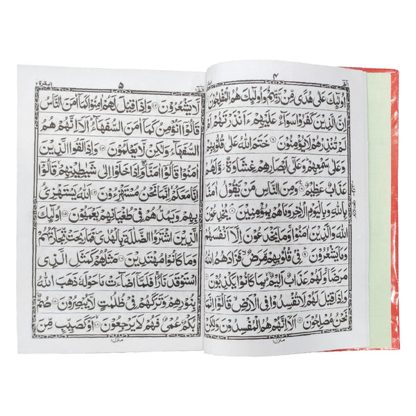 Holy Quran 15 Line 460/L TAJ COMPANY