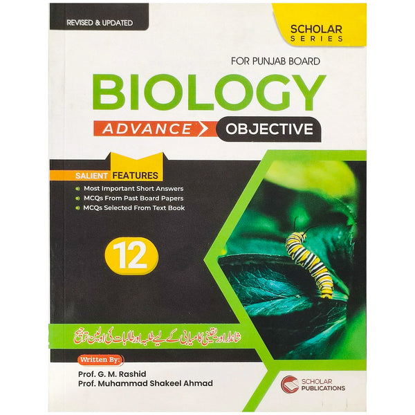 Scholar Biology Advance Objective Guide 12 - Saleemi Book Depot 