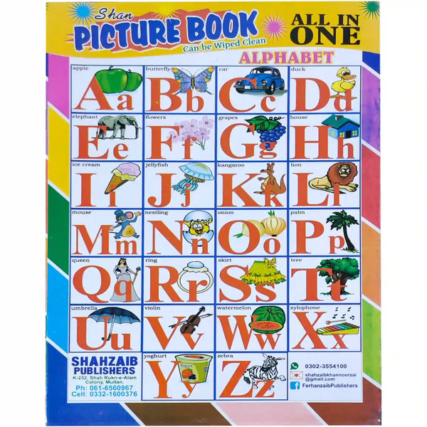 Shan Picture Book All in One