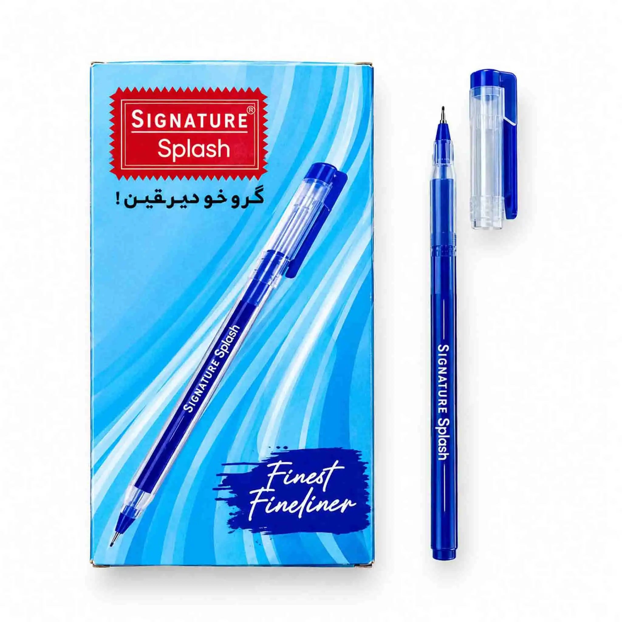 Signature_Splash_Pointer_Blue