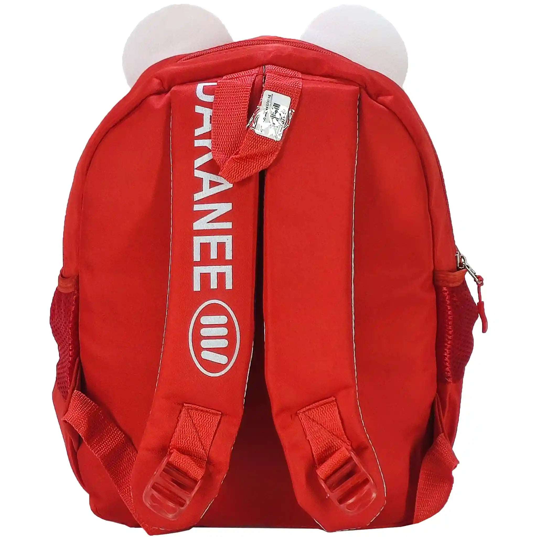 Smile Kids School Bag - Saleemi Book Depot 