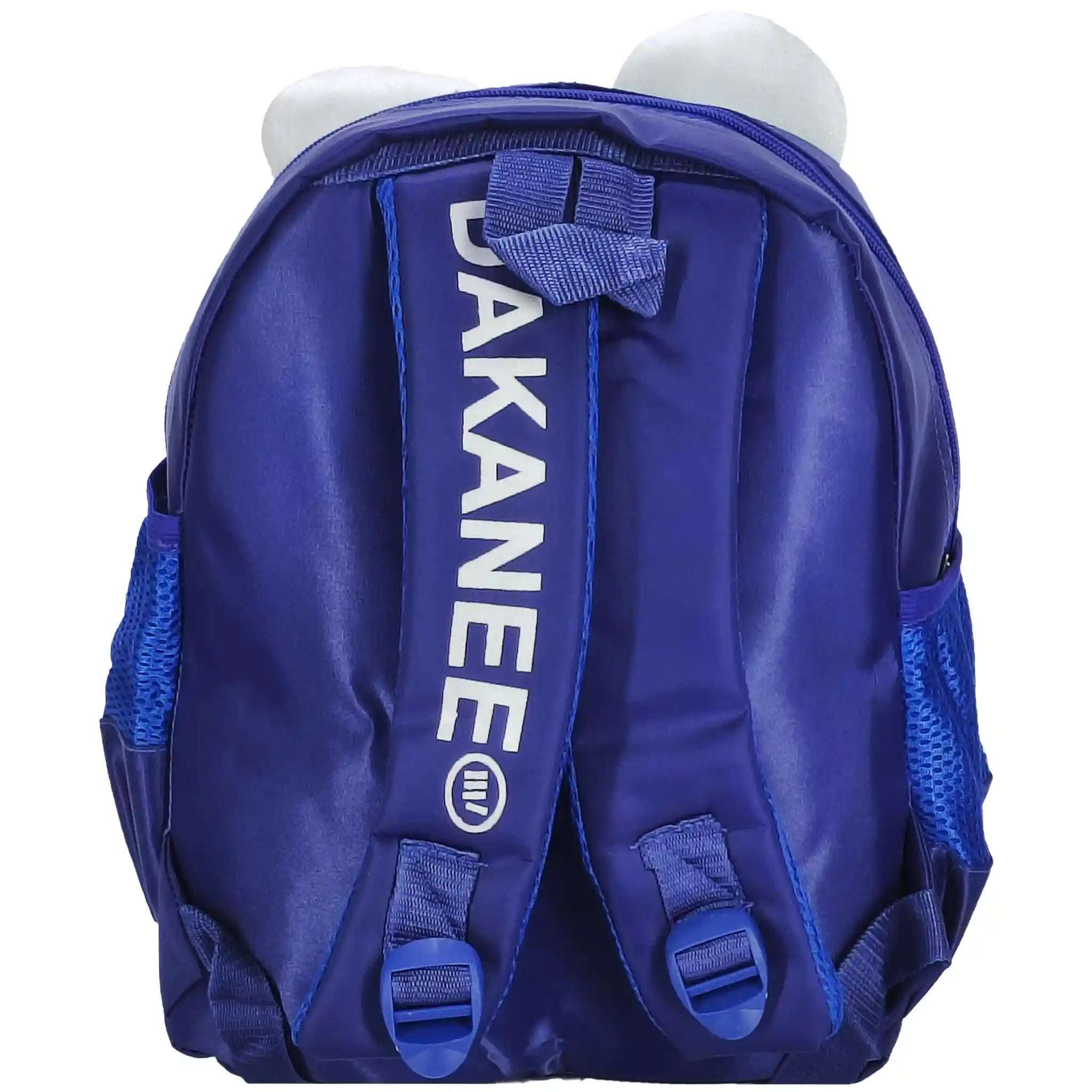 Smile Kids School Bag - Saleemi Book Depot 