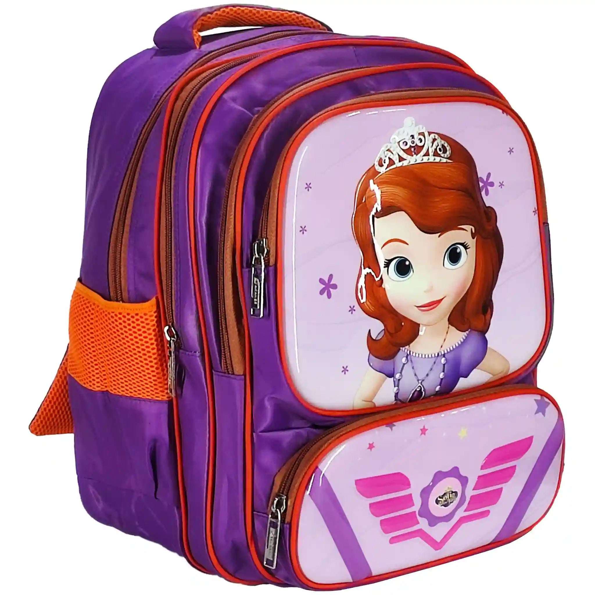 Sofia Embossed School Bag No10790 - Saleemi Book Depot 