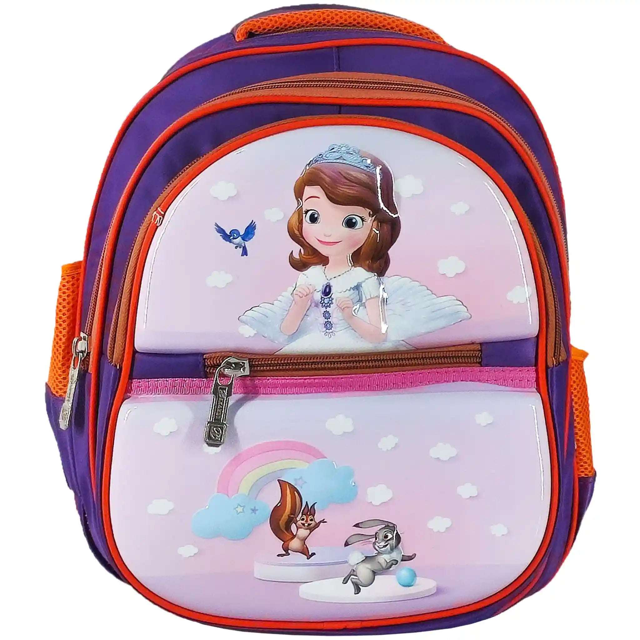 Sofia Embossed School Bag - Saleemi Book Depot 