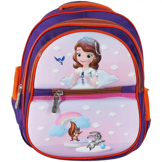 Sofia Embossed School Bag - Saleemi Book Depot 