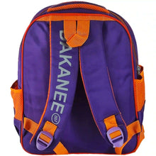Sofia Embossed School Bag - Saleemi Book Depot 