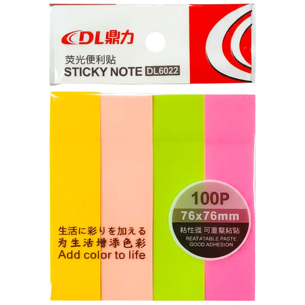Sticky Note 4 color Vertical Sliced DL6022