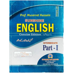 Sunshine English Concise Edition Part 1 - Saleemi Book Depot 