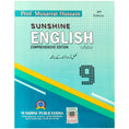 Sunshine English Comprehensive Edition Class 9