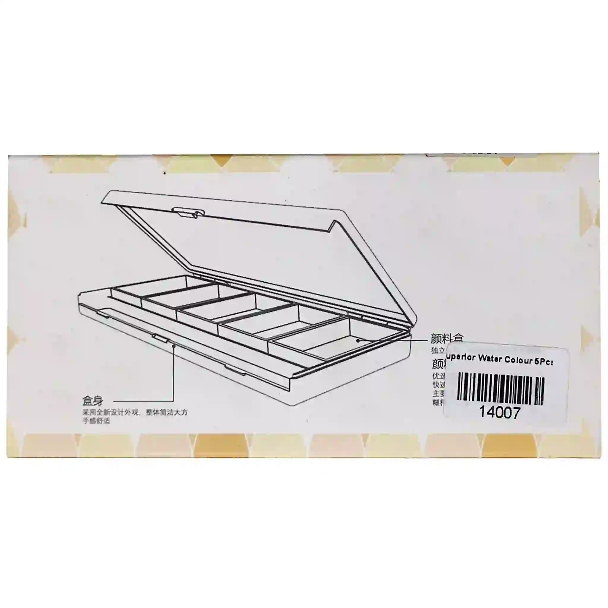 Superior Water Colour 5Pcs - Saleemi Book Depot 