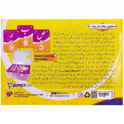 Taleemi Cards - Saleemi Book Depot in pakistan