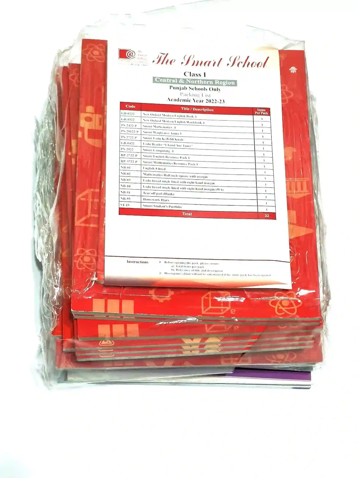 The Smart School Set Class 1 - Saleemi Book Depot in pakistan