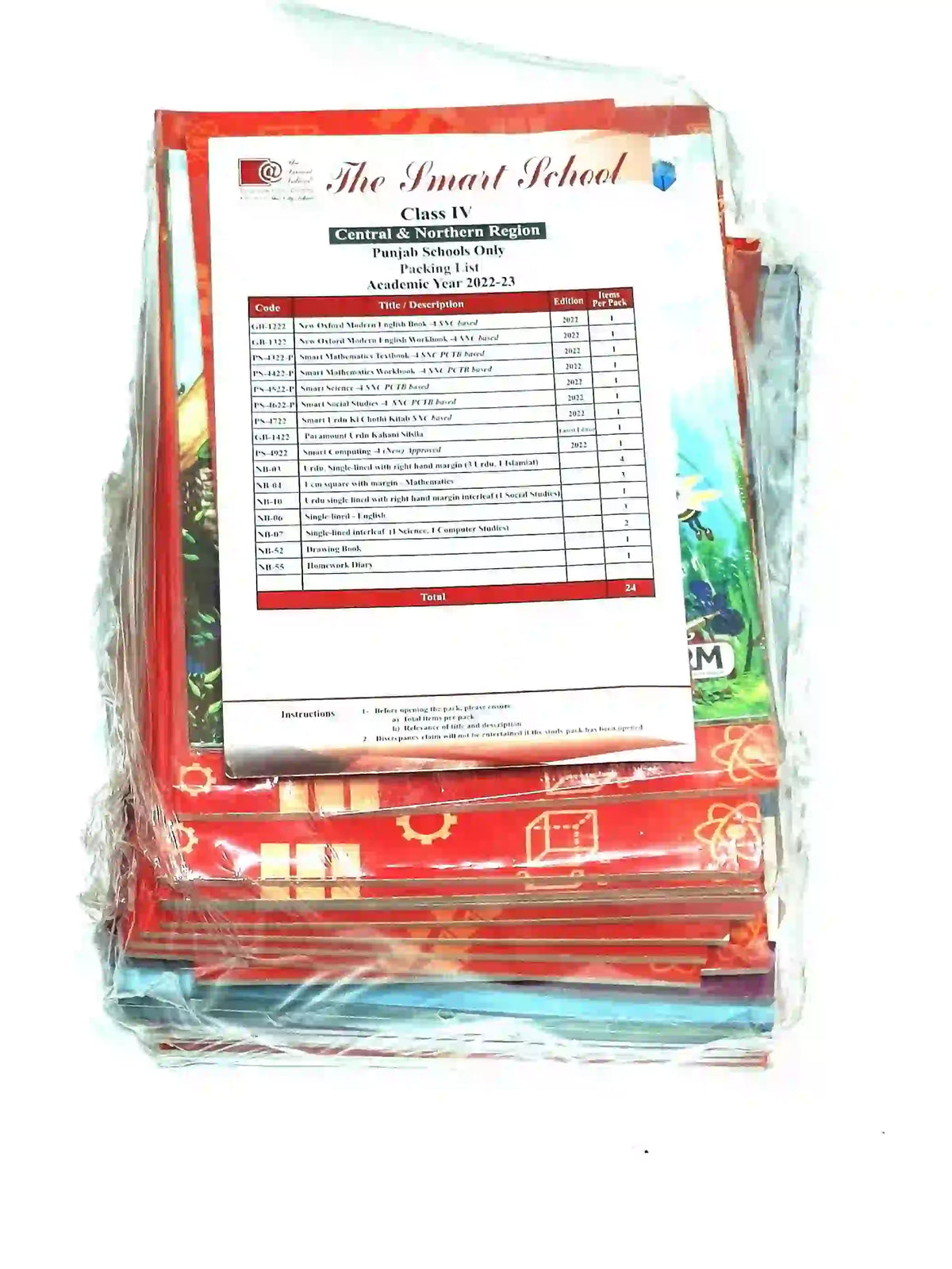 The Smart School Set Class 4 - Saleemi Book Depot in pakistan