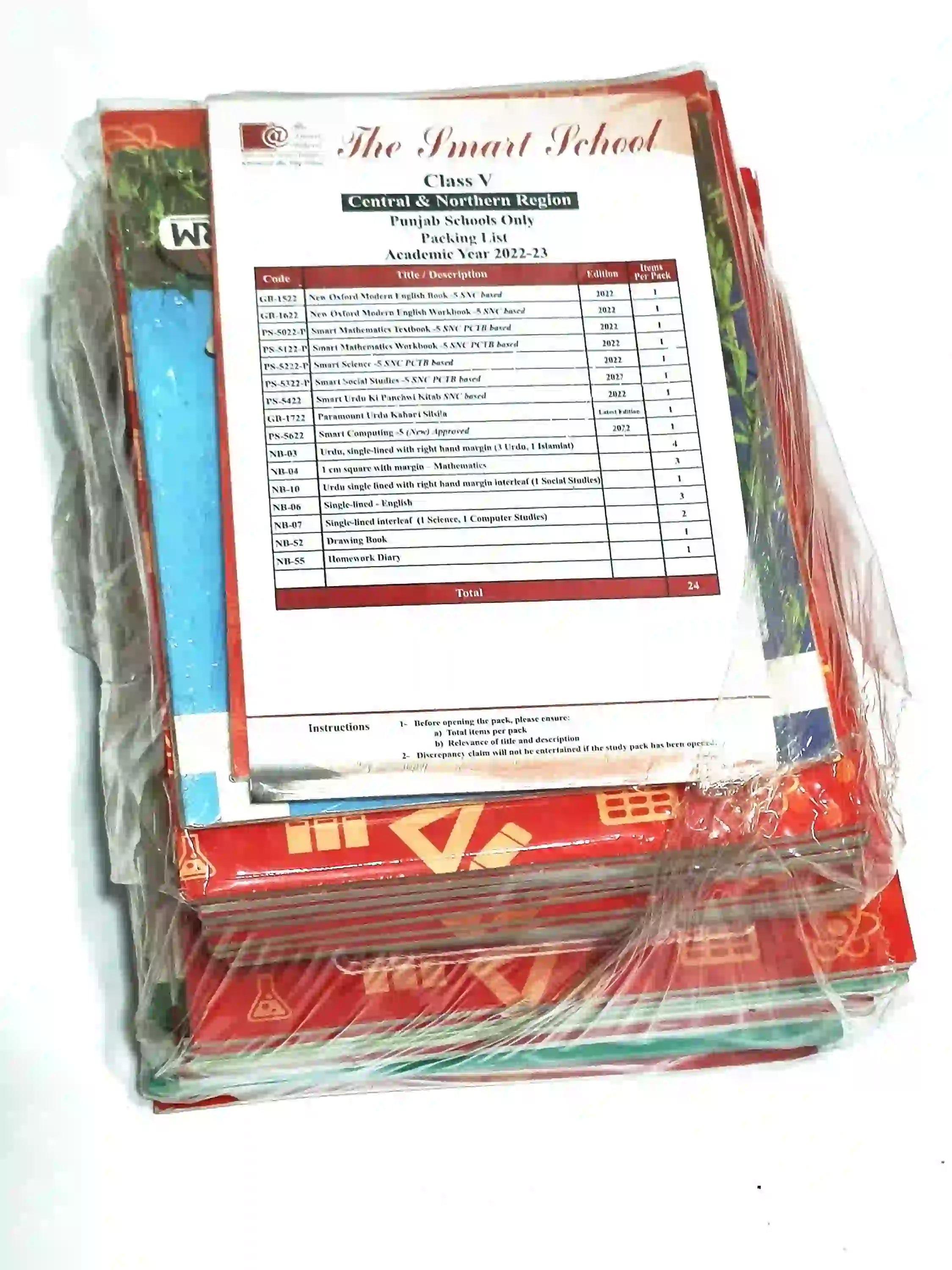 The Smart School Set Class 5 - Saleemi Book Depot in pakistan