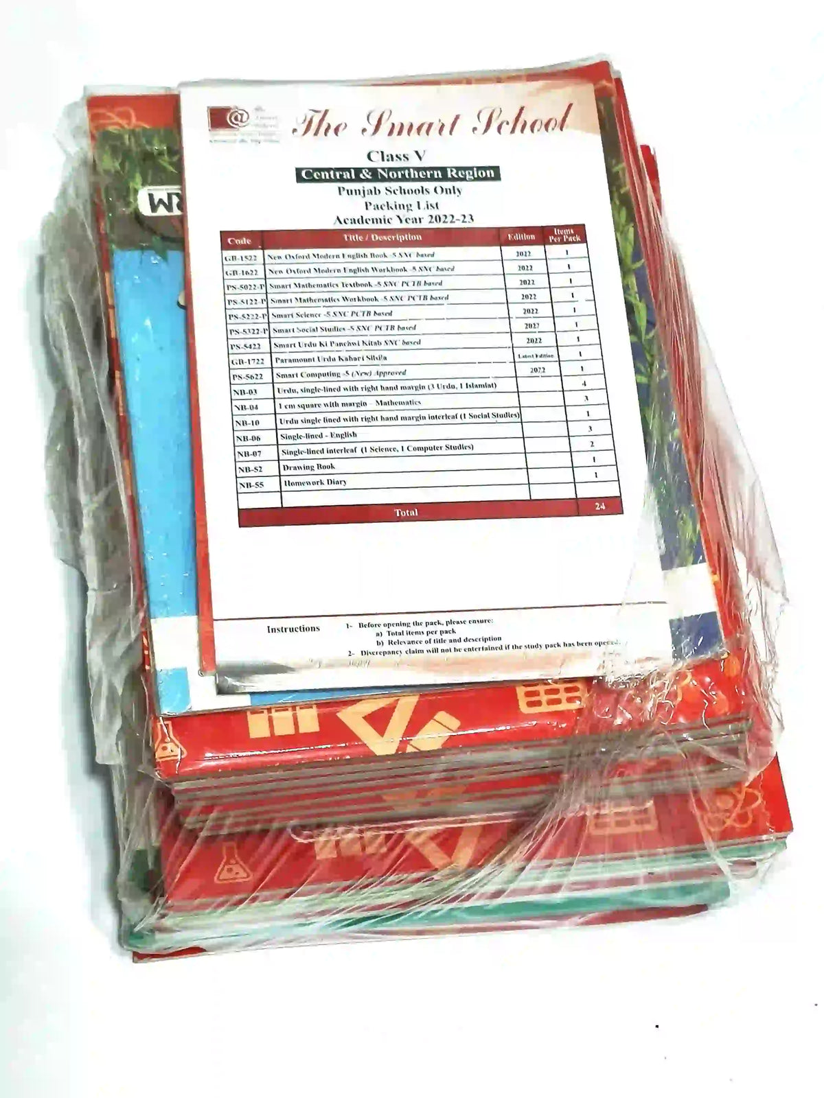 The Smart School Set Class 5 - Saleemi Book Depot in pakistan