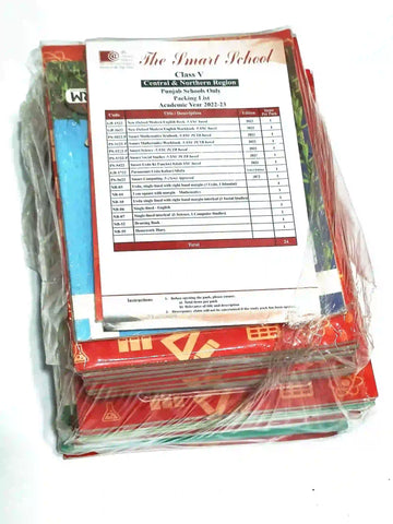 The Smart School Set Class 5 - Saleemi Book Depot in pakistan