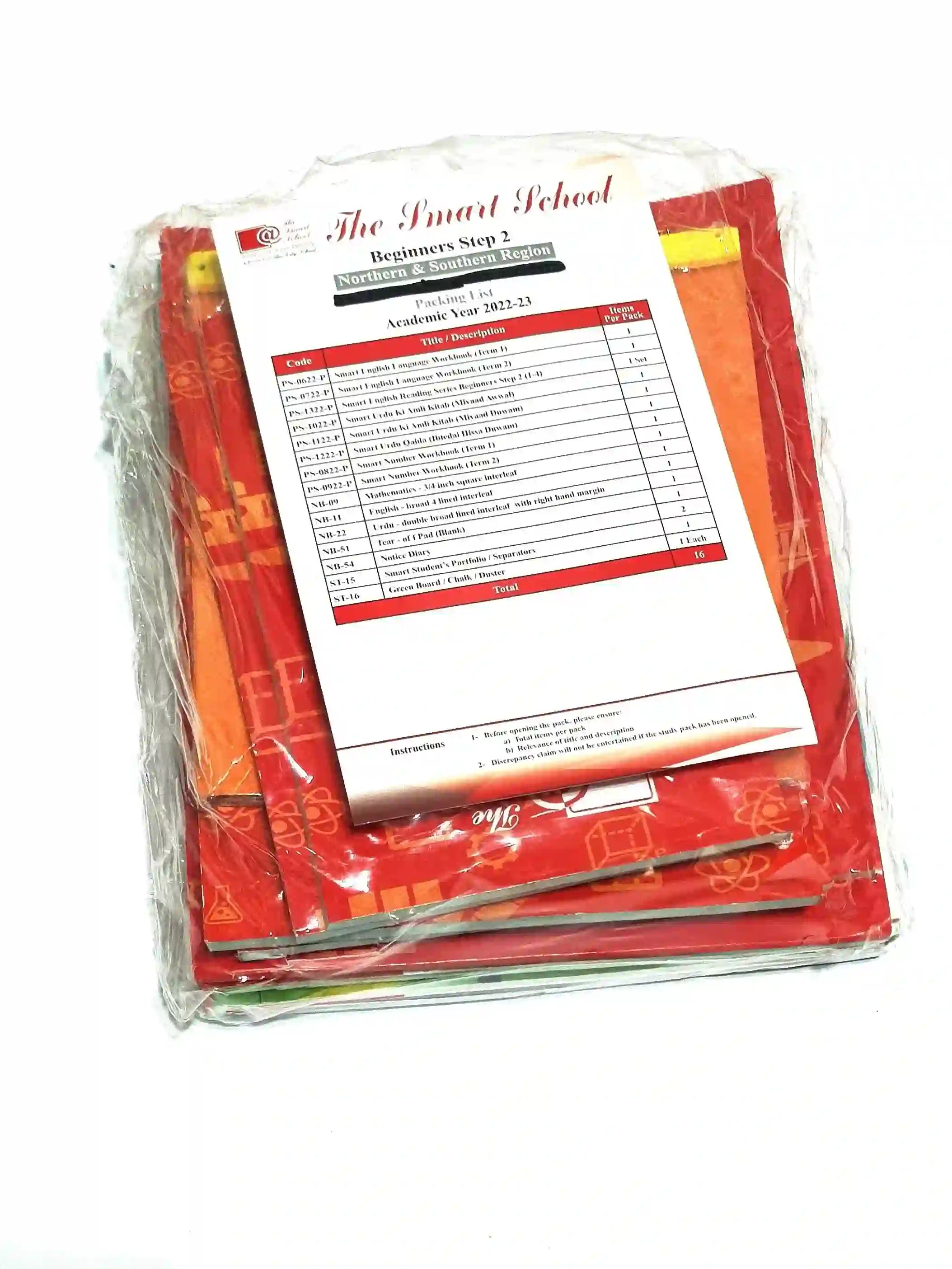 The Smart School Set Class Nursery - Saleemi Book Depot in pakistan