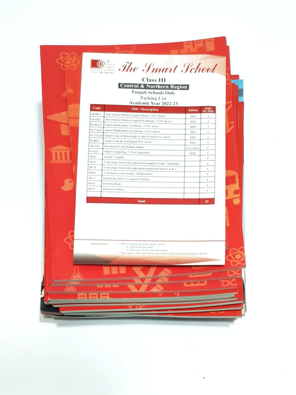 The Smart School Set Class 3 - Saleemi Book Depot