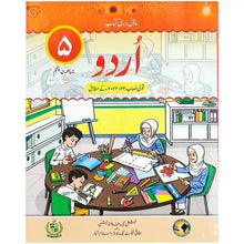URDU 5 NBF FG 2nd Edition