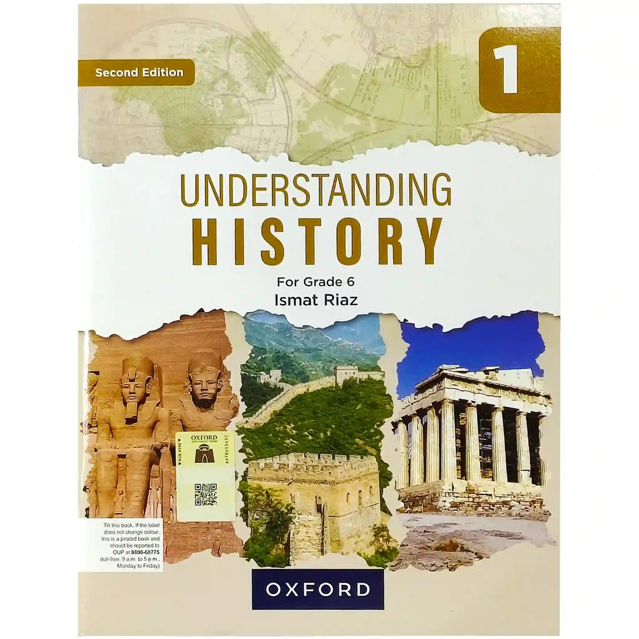 UnderStanding History 1 Oxford - Saleemi Book Depot 