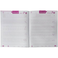 Urdu Khush Navesi A Rabia Urdu Calligraphy workbook - Saleemi Book Depot in pakistan