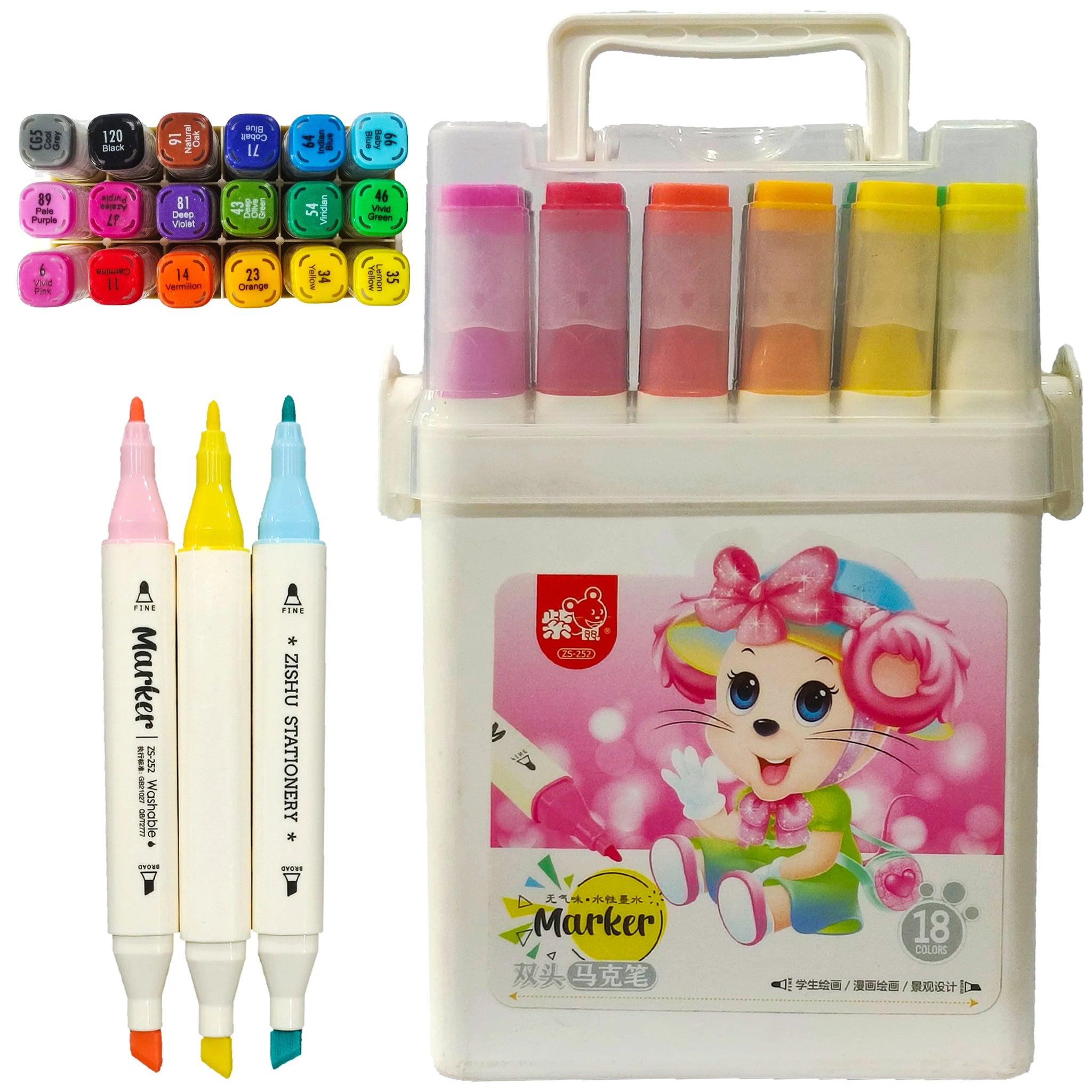 Washable Colour Marker Set 18PCS Art No ZS252 - Saleemi Book Depot in pakistan