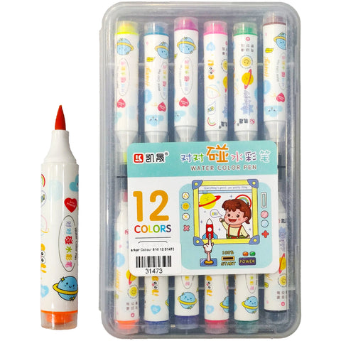 Water Colour Marker Pen Art No KS816-12 - Saleemi Book Depot in pakistan