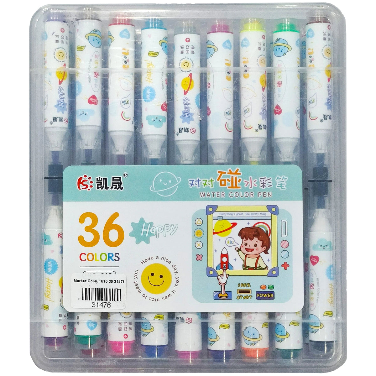 Water Colour Marker Pen KS 816 - Saleemi Book Depot in pakistan
